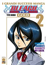 Bleach Gold Deluxe