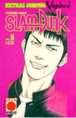 Slam Dunk (Planet Manga Ed. 1997)