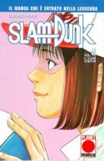 Slam Dunk (Planet Manga Ed. 1997)