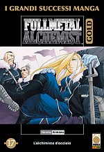 Fullmetal Alchemist Gold Deluxe