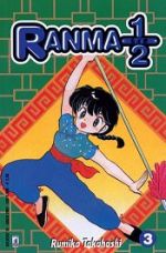 Ranma 1/2 (Riedizione)