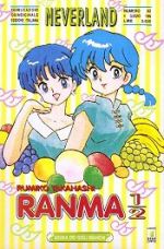 Ranma 1/2