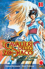 I cavalieri dello zodiaco: The Lost Canvas