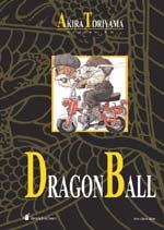 Dragon Ball Book