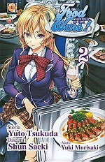 Food Wars - Kiosk Edition