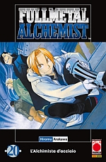 Fullmetal Alchemist Gold