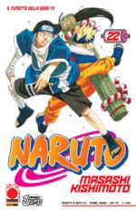 Naruto il mito