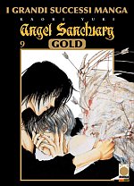 Angel Sanctuary Gold Deluxe