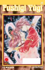 Fushigi Yugi