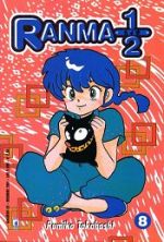 Ranma 1/2 (Riedizione)