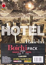 Boichi Pack