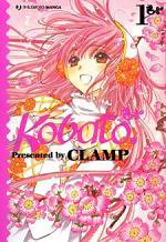 Kobato