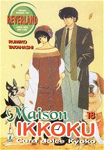 Maison Ikkoku