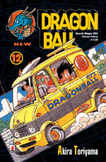 Dragon Ball New