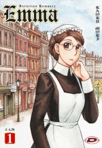 Victorian Romance Emma