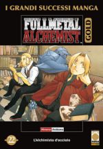 Fullmetal Alchemist Gold Deluxe
