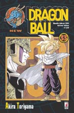 Dragon Ball New