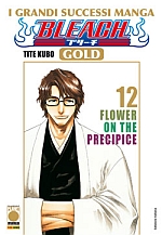 Bleach Gold Deluxe