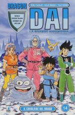 Dragon Quest - La Grande Avventura di Dai