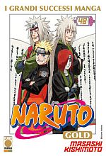 Naruto Gold Deluxe