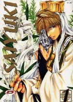 Saiyuki