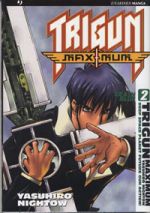 Trigun Maximum