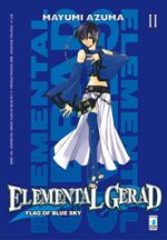 Elemental Gerad - Flag of Blue Sky