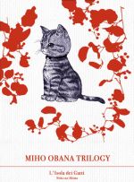 Miho Obana Trilogy