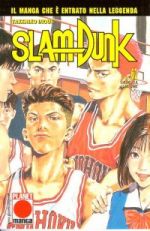 Slam Dunk (Planet Manga Ed. 1997)