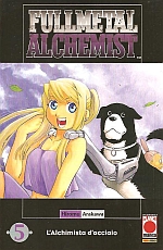 Fullmetal Alchemist