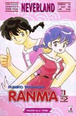 Ranma 1/2