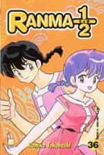 Ranma 1/2 (Riedizione)