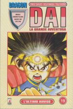 Dragon Quest - La Grande Avventura di Dai