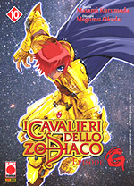 I cavalieri dello zodiaco: Episode G