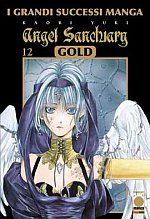Angel Sanctuary Gold Deluxe