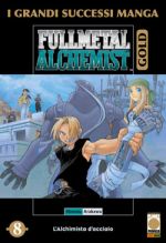 Fullmetal Alchemist Gold