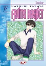 Fruits Basket