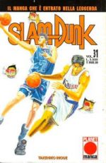 Slam Dunk (Planet Manga Ed. 1997)