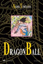 Dragon Ball Book