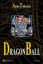 Dragon Ball Book