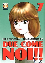 Due come noi - Kiosk Edition