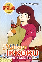 Maison Ikkoku