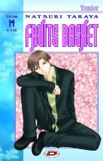 Fruits Basket