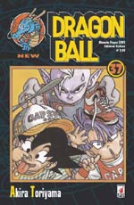 Dragon Ball New