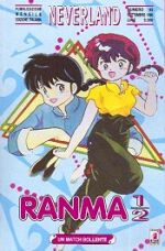 Ranma 1/2