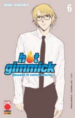 Hot Gimmick