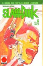 Slam Dunk (Planet Manga Ed. 1997)