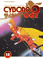 Cyborg 009