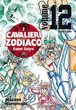 I cavalieri dello zodiaco - Saint Seiya - Perfect Edition