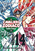 I cavalieri dello zodiaco - Saint Seiya - Perfect Edition